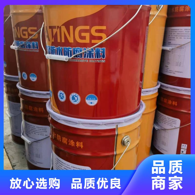 环氧玻璃鳞片胶泥-视频-赤城|宣化|衡水|沧州|石家庄|邢台环氧玻璃鳞片胶泥价格实惠-万雄乙烯基环氧中高温玻璃鳞片胶泥防腐材料(张家口市分公司)