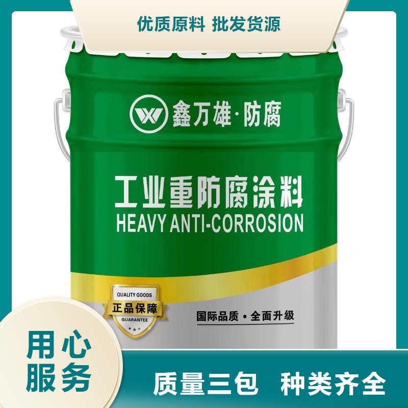 玻璃鳞片胶泥乙烯基玻璃鳞片胶泥厂家直营