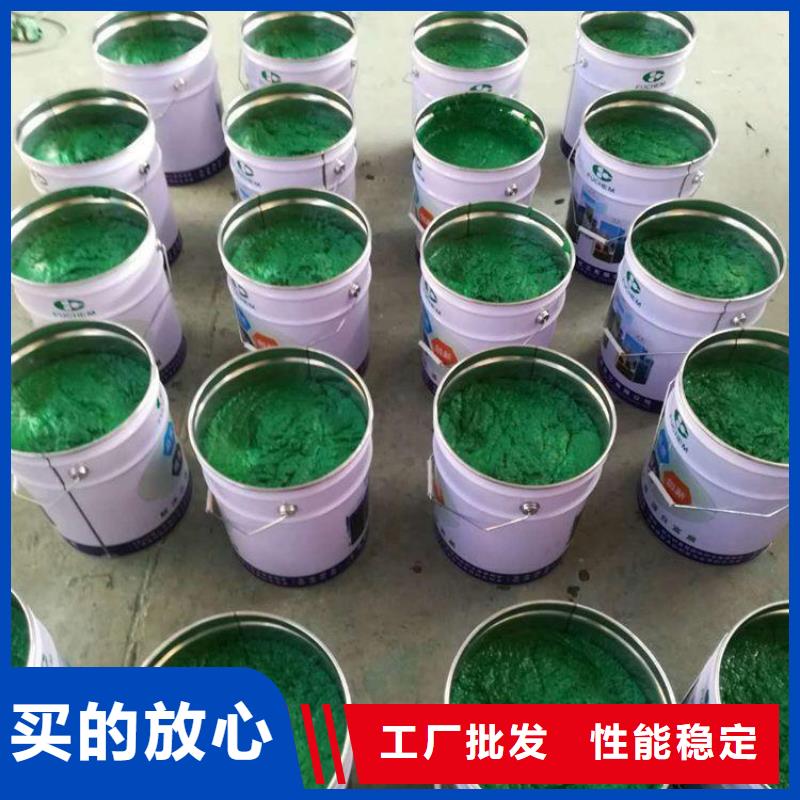 玻璃鳞片胶泥环氧玻璃鳞片胶泥厂家十分靠谱