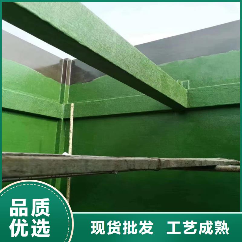  玻璃鳞片胶泥供应采购
