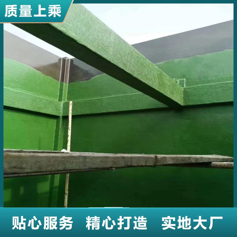 玻璃鳞片胶泥-环氧煤沥青涂料厂家工艺先进