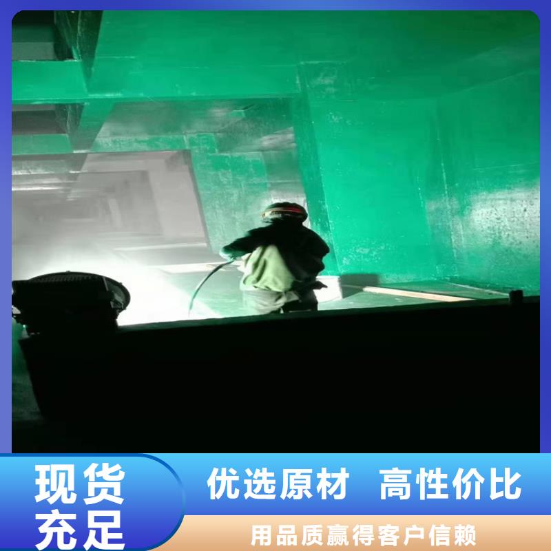 玻璃鳞片胶泥,环氧玻璃鳞片涂料源头采购