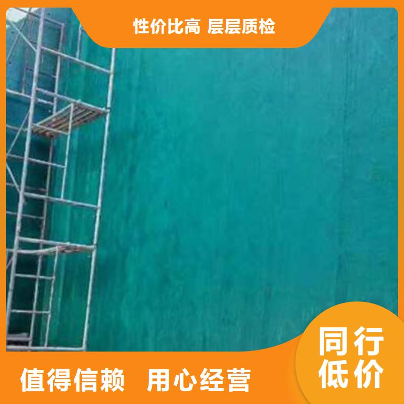 玻璃鳞片胶泥乙烯基玻璃鳞片胶泥支持定制贴心售后