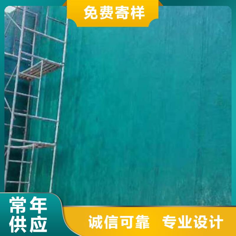 玻璃鳞片胶泥 乙烯基玻璃鳞片胶泥品质过硬