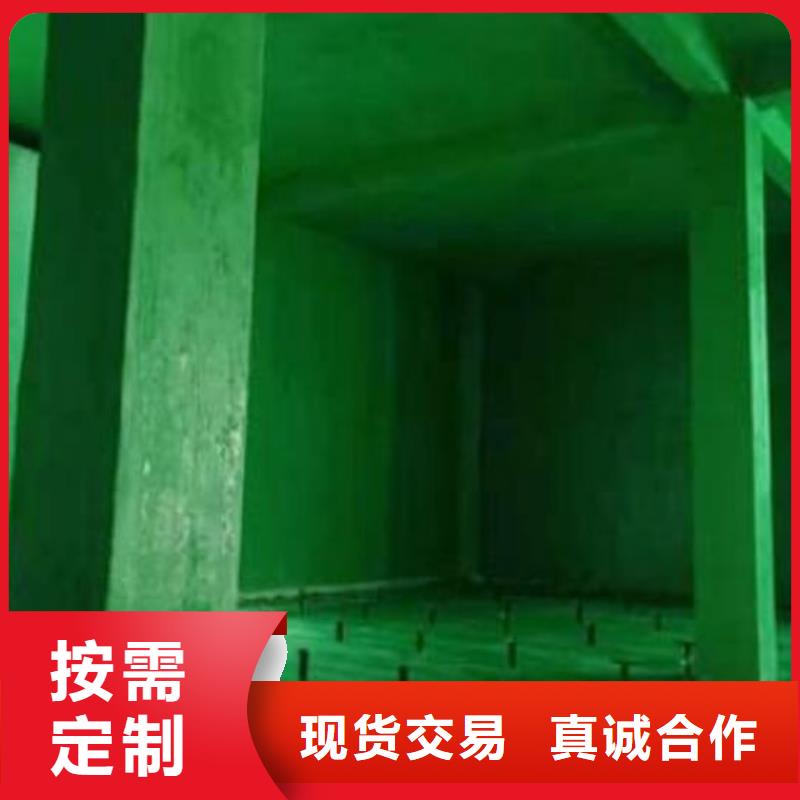 玻璃鳞片胶泥环氧玻璃鳞片胶泥厂家十分靠谱