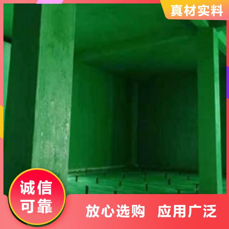玻璃鳞片胶泥乙烯基玻璃鳞片胶泥厂家直营