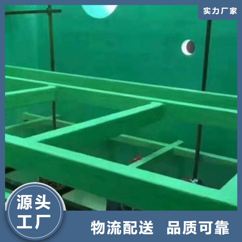 玻璃鳞片胶泥乙烯基玻璃鳞片胶泥支持定制贴心售后