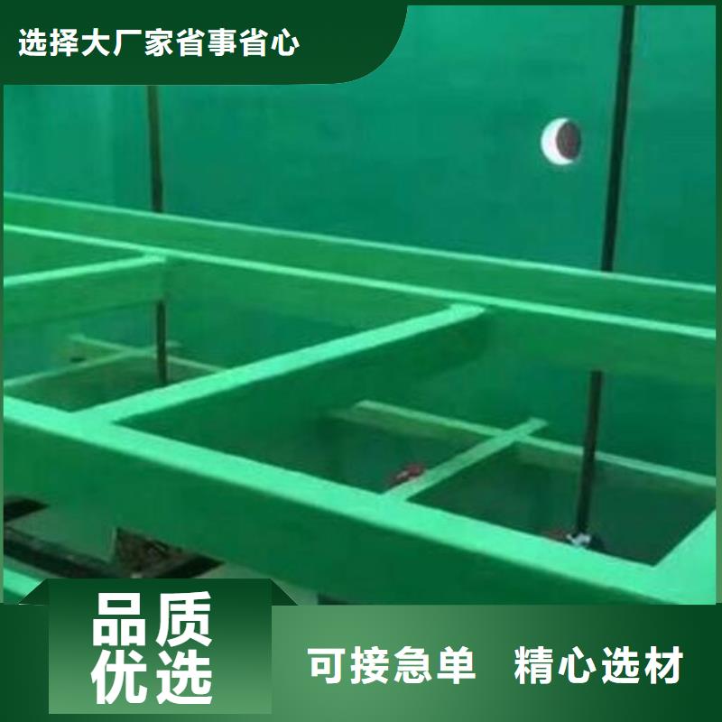 环氧玻璃鳞片胶泥-视频-赤城|宣化|衡水|沧州|石家庄|邢台环氧玻璃鳞片胶泥价格实惠-万雄乙烯基环氧中高温玻璃鳞片胶泥防腐材料(张家口市分公司)