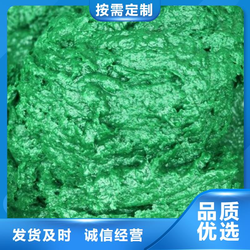 玻璃鳞片胶泥,环氧煤沥青涂料专注质量