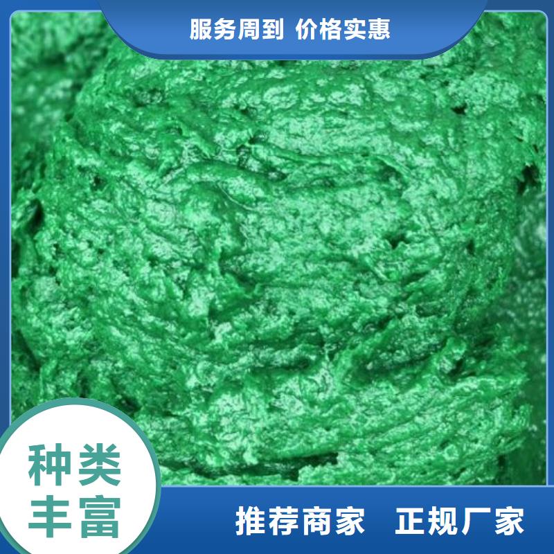 玻璃鳞片胶泥环氧树脂厂家品控严格