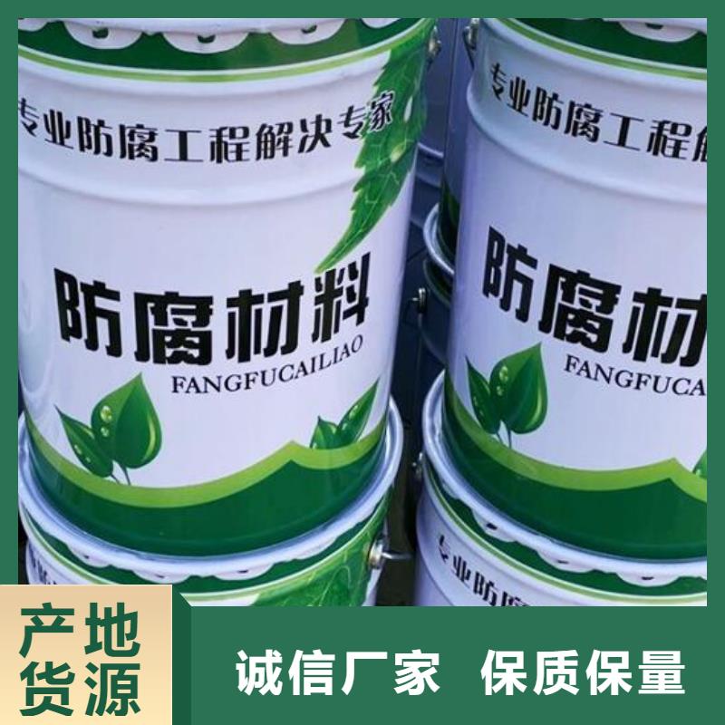 玻璃鳞片胶泥环氧树脂厂家品控严格