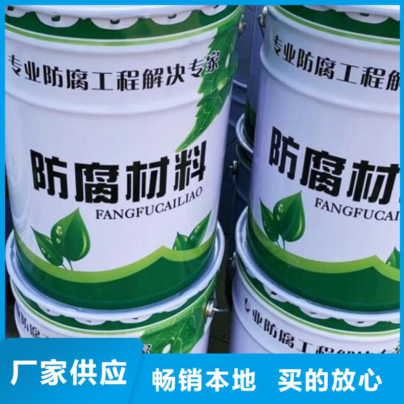 玻璃鳞片胶泥,环氧玻璃鳞片涂料源头采购