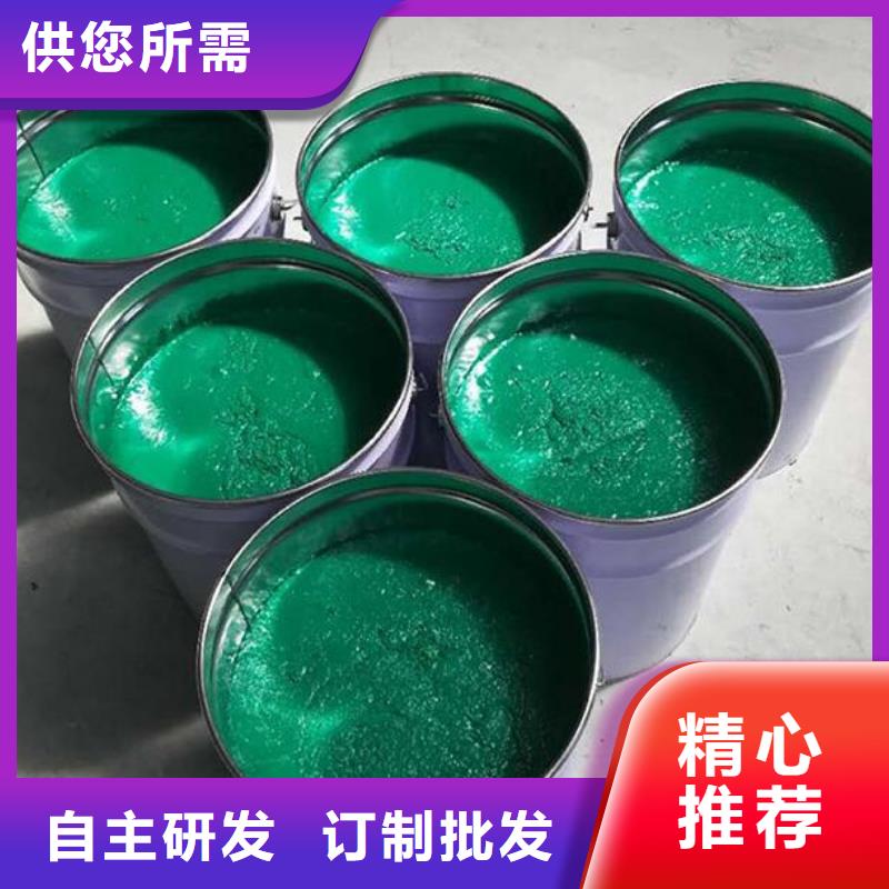  玻璃鳞片胶泥规格齐全