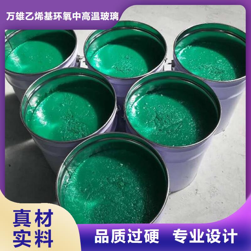 玻璃鳞片胶泥,环氧煤沥青涂料专注质量