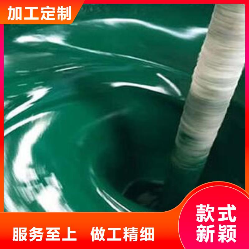 玻璃鳞片胶泥_环氧玻璃鳞片胶泥产地工厂