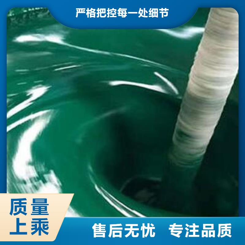  玻璃鳞片胶泥供应采购