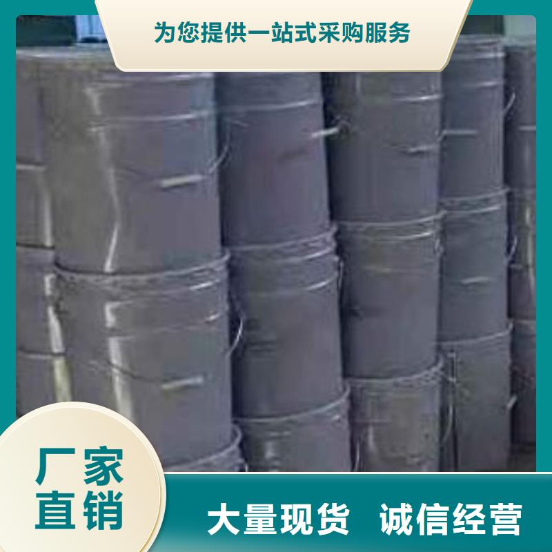 玻璃鳞片胶泥环氧煤沥青涂料出厂严格质检