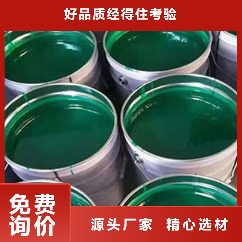 玻璃鳞片胶泥环氧玻璃鳞片胶泥厂家十分靠谱