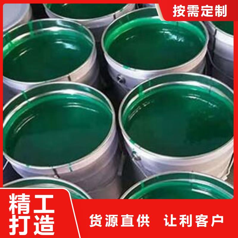 环氧玻璃鳞片胶泥-视频-环氧玻璃鳞片胶泥(万雄)覆盖地域江西省萍乡市安源|湘东|景德镇|新余|赣州|上饶|宜春