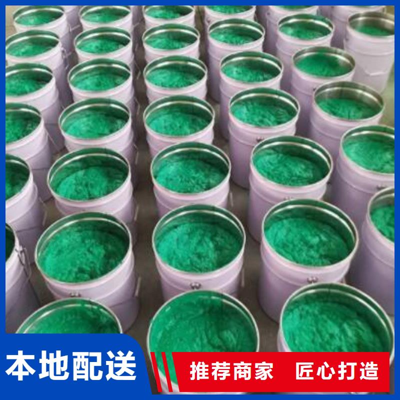 环氧玻璃鳞片胶泥-视频-环氧玻璃鳞片胶泥(万雄)覆盖地域江西省萍乡市安源|湘东|景德镇|新余|赣州|上饶|宜春