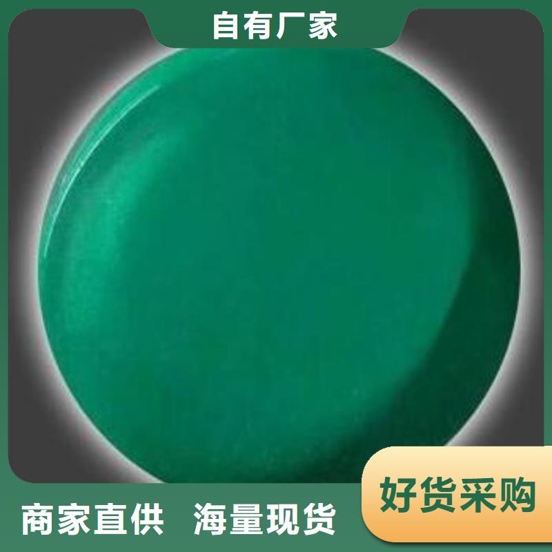 玻璃鳞片胶泥乙烯基玻璃鳞片胶泥厂家直营