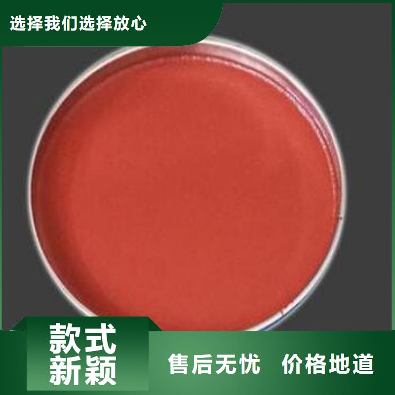 玻璃鳞片胶泥环氧玻璃鳞片胶泥现货直发