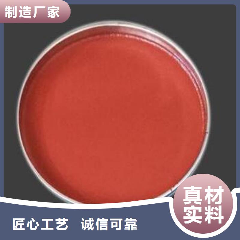 玻璃鳞片胶泥环氧煤沥青涂料出厂严格质检