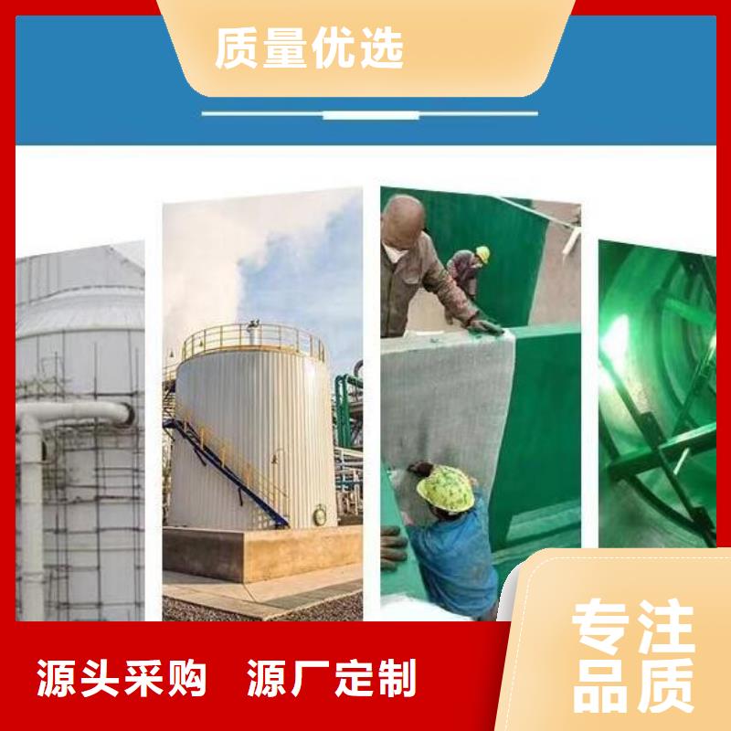 玻璃鳞片胶泥乙烯基玻璃鳞片胶泥厂家直营