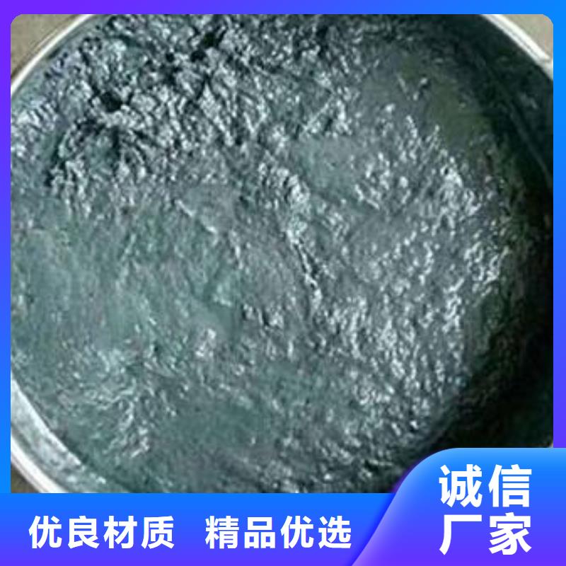 环氧玻璃鳞片胶泥-视频-环氧玻璃鳞片胶泥-万雄乙烯基环氧中高温玻璃鳞片胶泥防腐材料(云南省分公司)服务区域玉溪|曲靖|迪庆|文山|昭通|普洱|大理