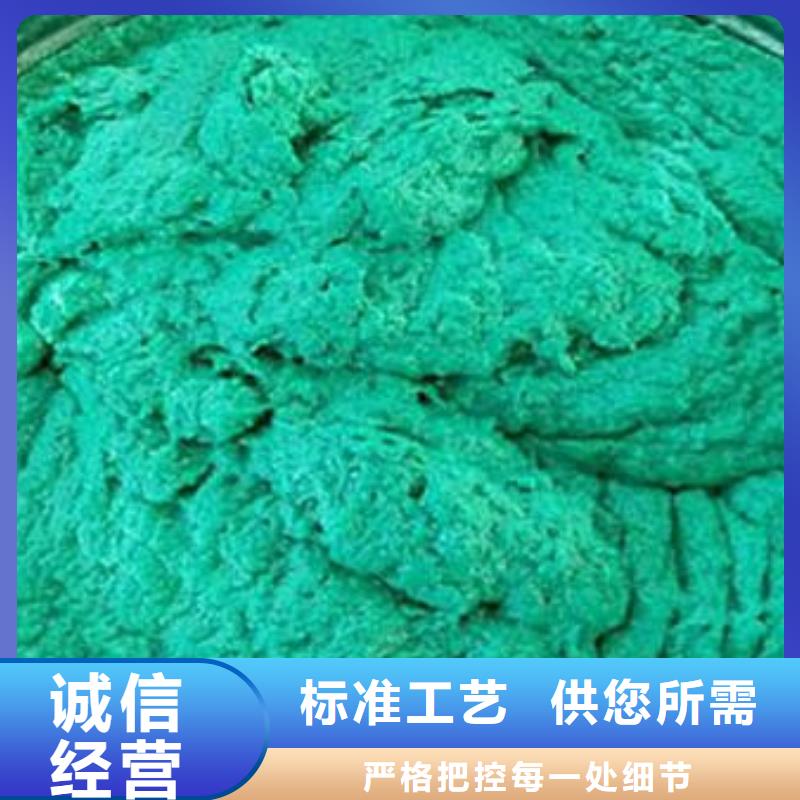  玻璃鳞片胶泥规格齐全