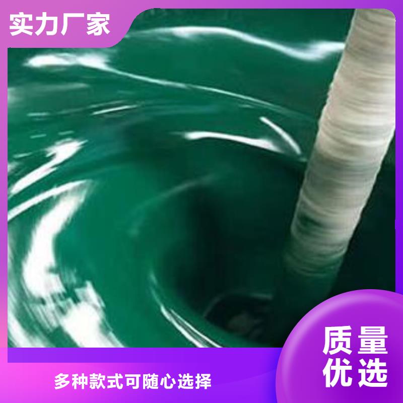  玻璃鳞片胶泥质检严格放心品质