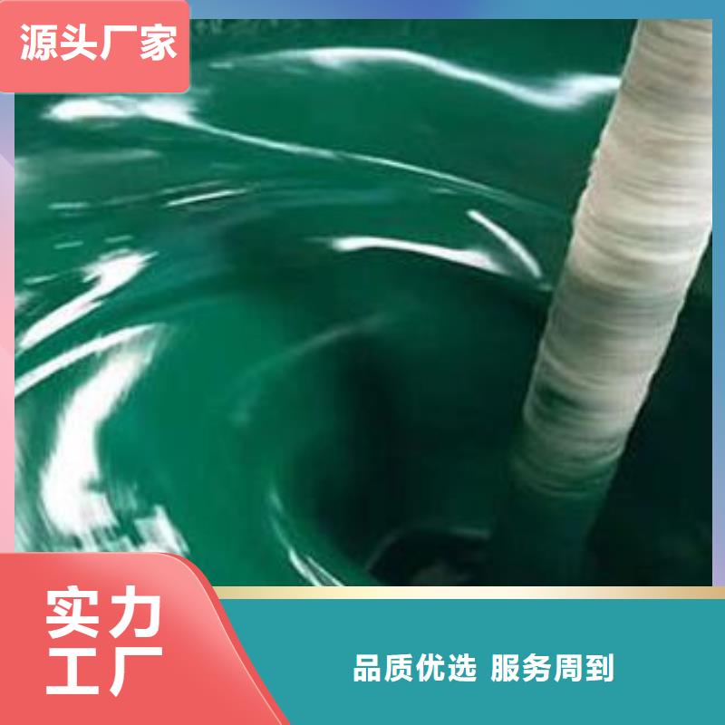 环氧玻璃鳞片胶泥-视频-赤城|宣化|衡水|沧州|石家庄|邢台环氧玻璃鳞片胶泥价格实惠-万雄乙烯基环氧中高温玻璃鳞片胶泥防腐材料(张家口市分公司)