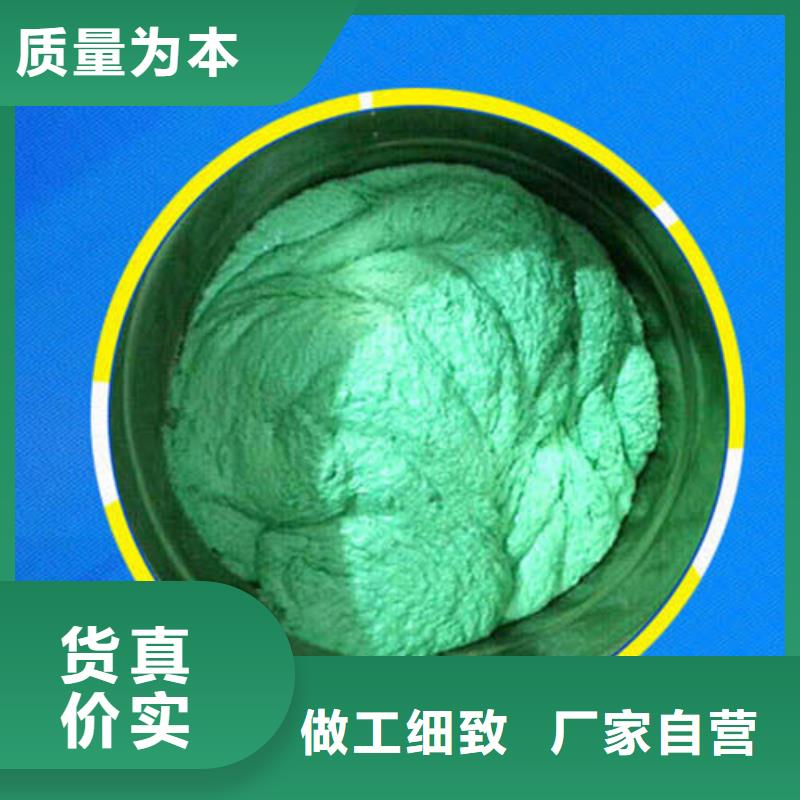 玻璃鳞片胶泥环氧玻璃鳞片胶泥厂家十分靠谱