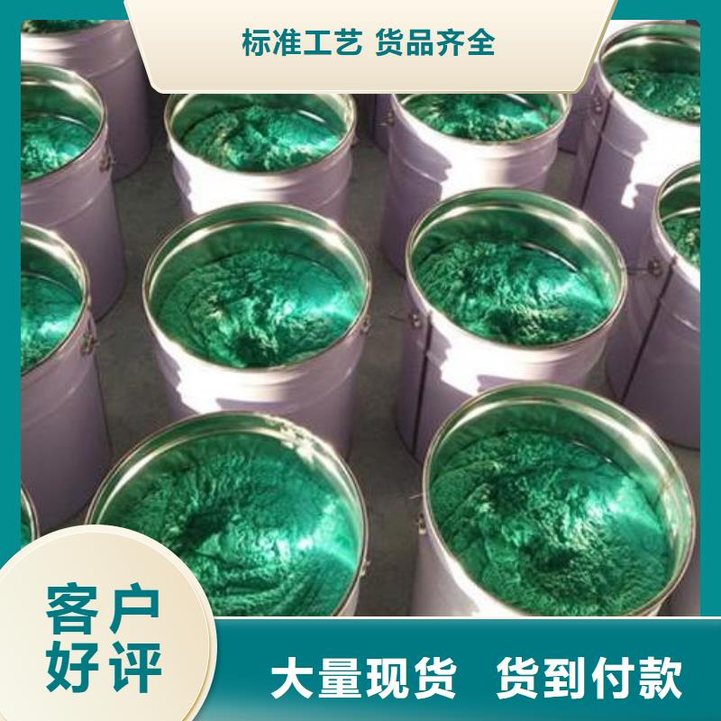 玻璃鳞片胶泥-环氧煤沥青涂料厂家工艺先进