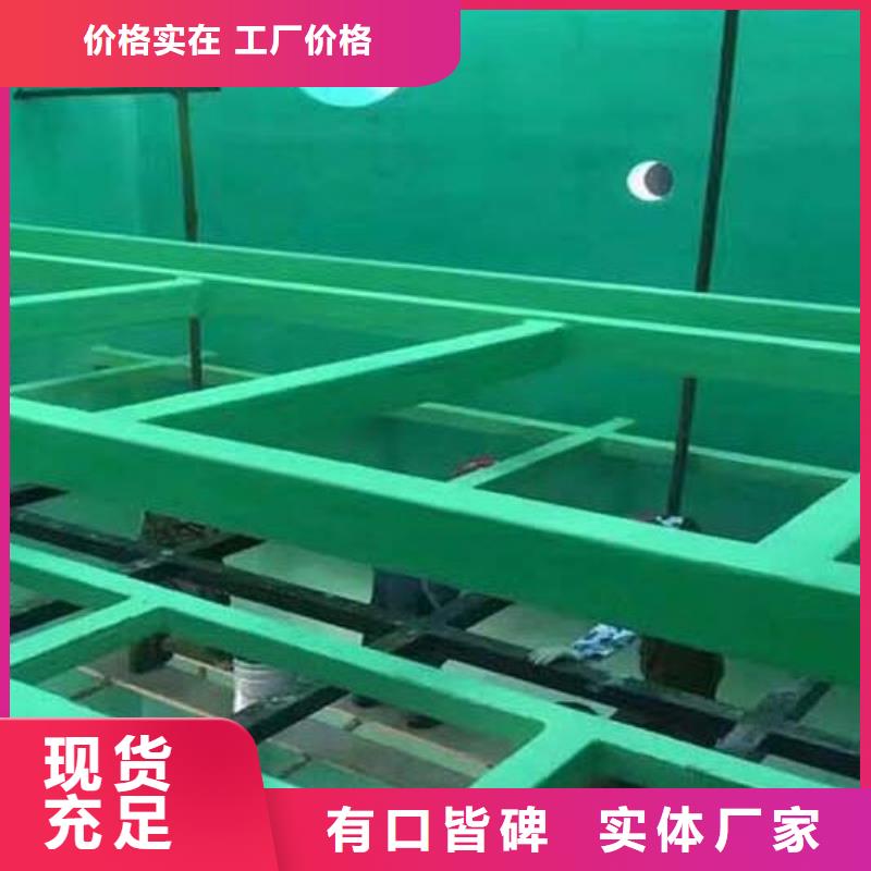环氧玻璃鳞片胶泥-视频-赤城|宣化|衡水|沧州|石家庄|邢台环氧玻璃鳞片胶泥价格实惠-万雄乙烯基环氧中高温玻璃鳞片胶泥防腐材料(张家口市分公司)