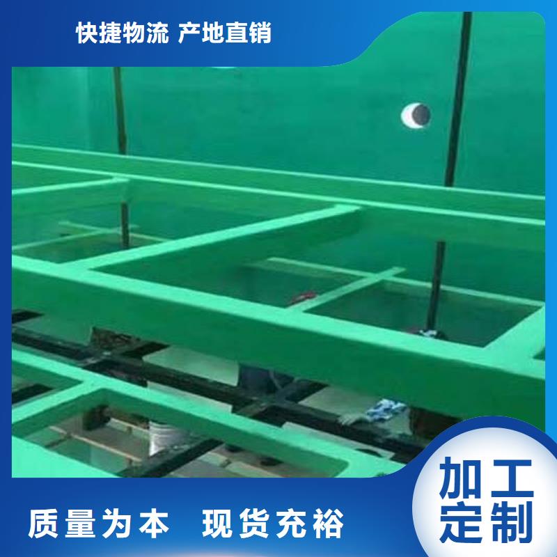 环氧玻璃鳞片胶泥-视频-环氧玻璃鳞片胶泥-万雄乙烯基环氧中高温玻璃鳞片胶泥防腐材料(云南省分公司)服务区域玉溪|曲靖|迪庆|文山|昭通|普洱|大理