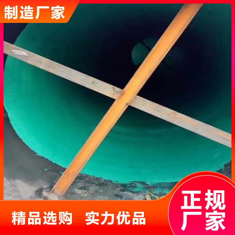 玻璃鳞片胶泥-【渗透结晶防水涂料】订制批发