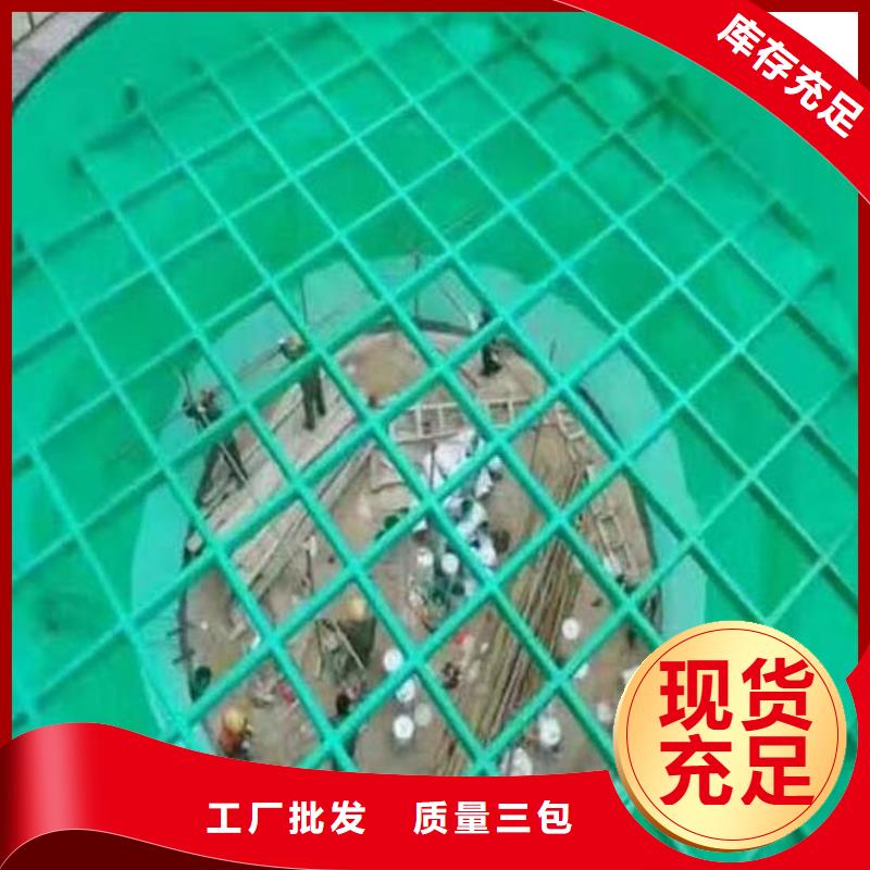 玻璃鳞片胶泥 乙烯基玻璃鳞片胶泥品质过硬
