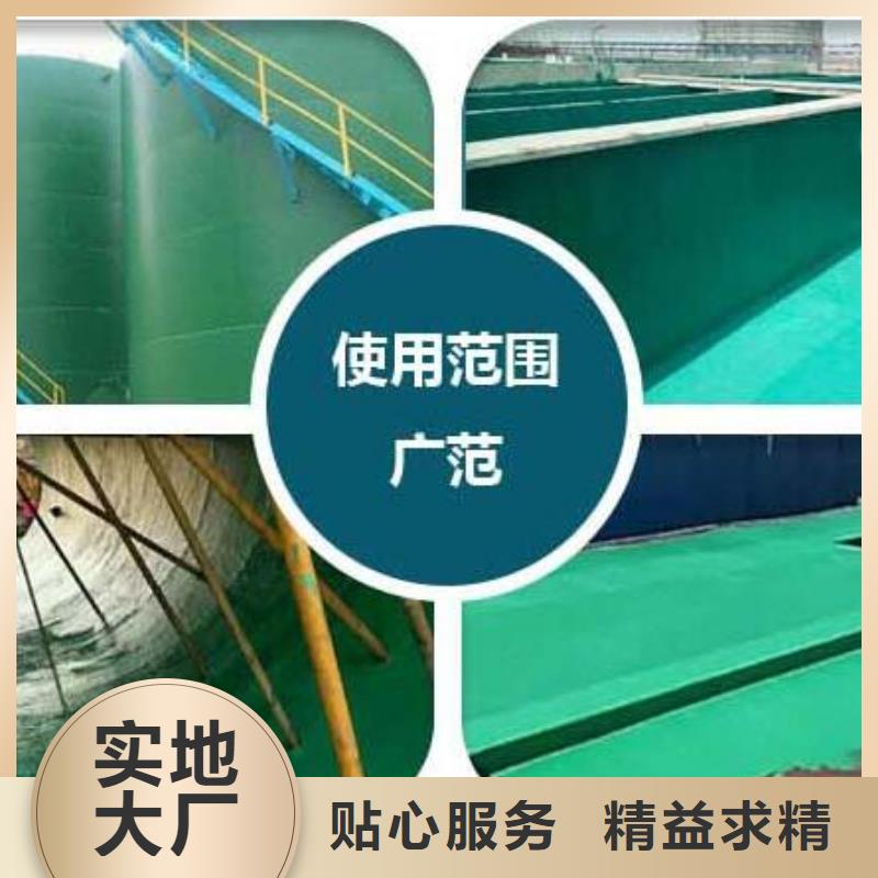 玻璃鳞片胶泥乙烯基玻璃鳞片胶泥支持定制贴心售后