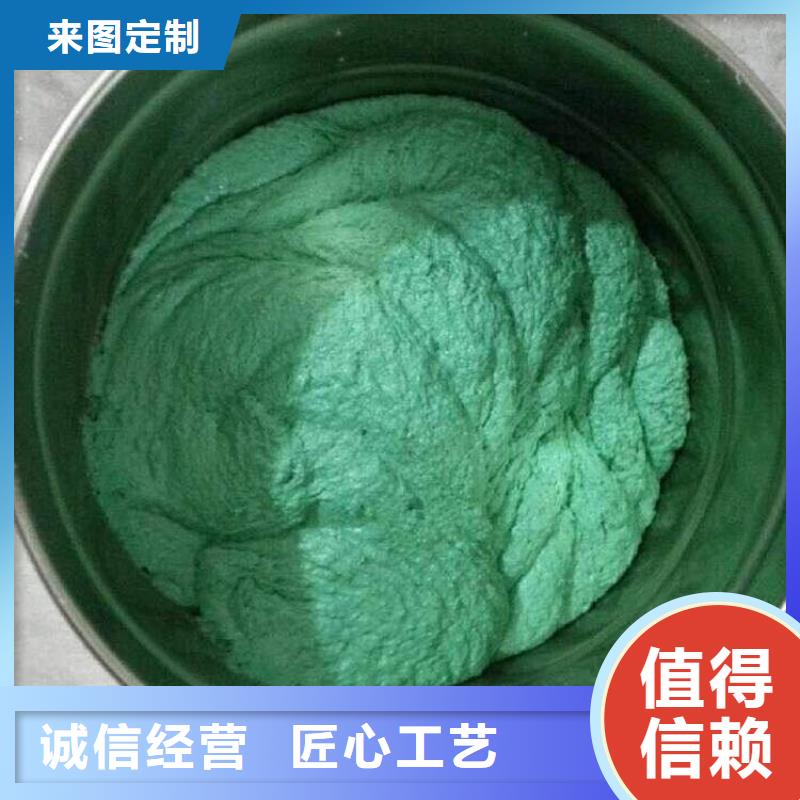 玻璃鳞片胶泥,环氧煤沥青涂料专注质量