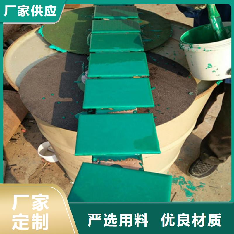 环氧玻璃鳞片胶泥-视频-环氧玻璃鳞片胶泥-万雄乙烯基环氧中高温玻璃鳞片胶泥防腐材料(云南省分公司)服务区域玉溪|曲靖|迪庆|文山|昭通|普洱|大理