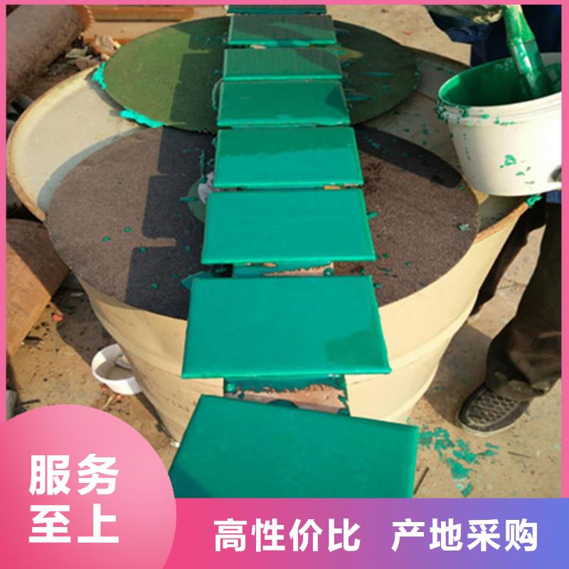 玻璃鳞片胶泥-防水涂料工厂直销