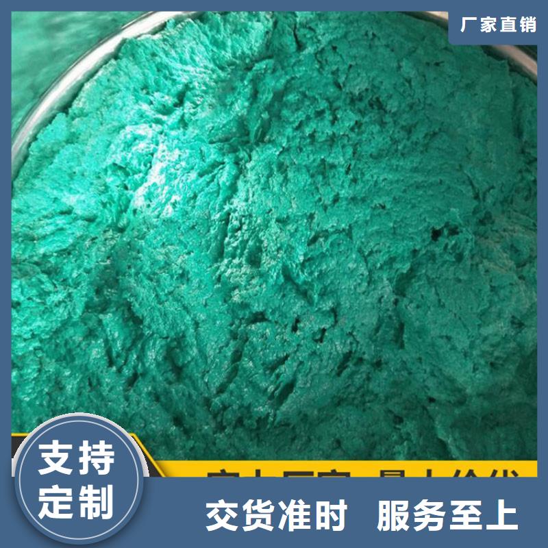 玻璃鳞片胶泥,环氧煤沥青涂料专注质量