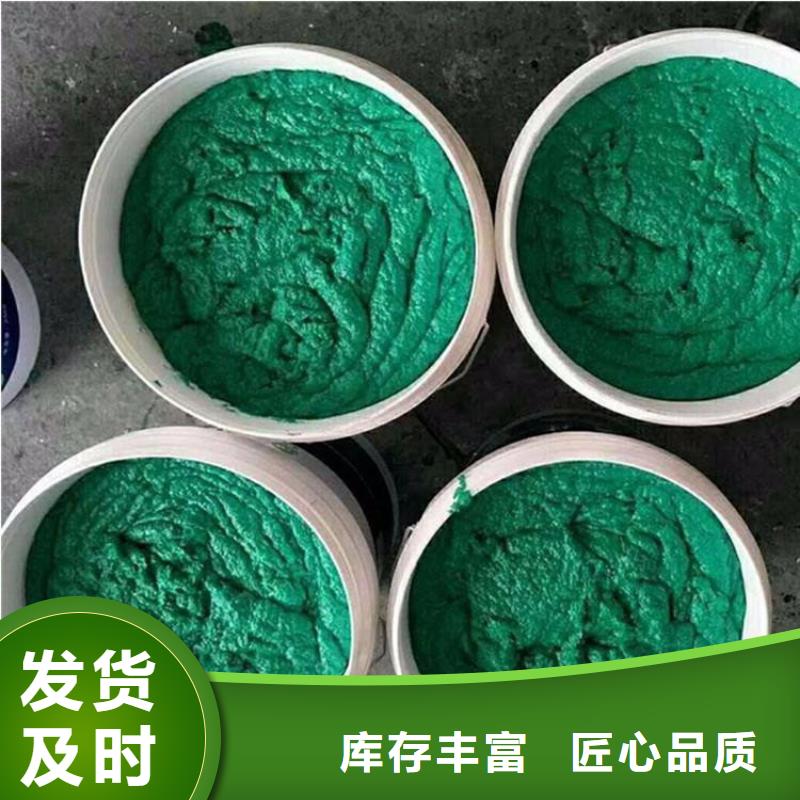  玻璃鳞片胶泥规格齐全