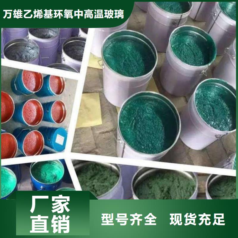 玻璃鳞片胶泥,环氧煤沥青涂料出厂严格质检