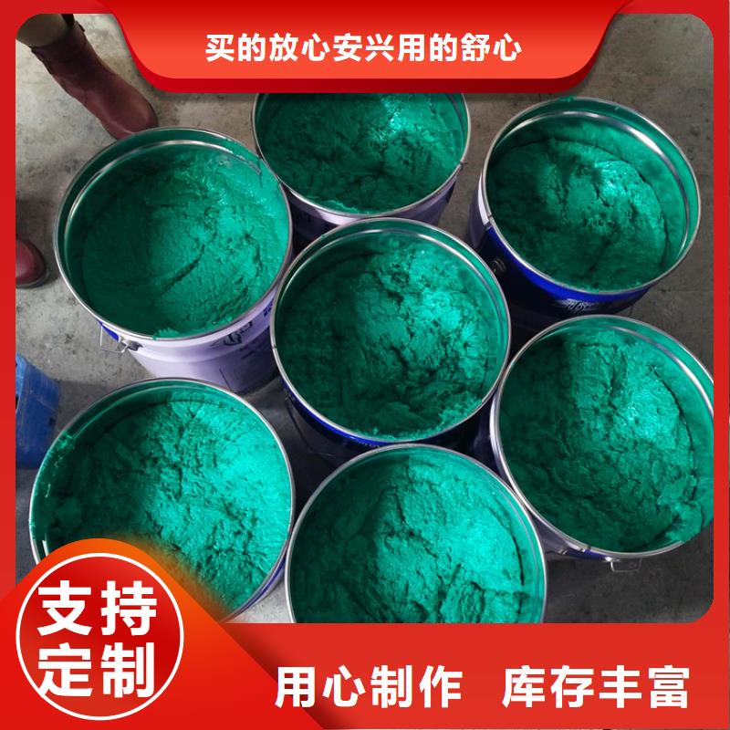 玻璃鳞片胶泥规格齐全