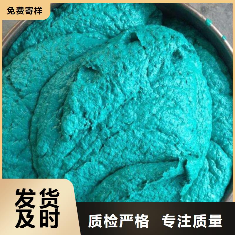 环氧玻璃鳞片胶泥-视频-环氧玻璃鳞片胶泥(万雄)覆盖地域江西省萍乡市安源|湘东|景德镇|新余|赣州|上饶|宜春