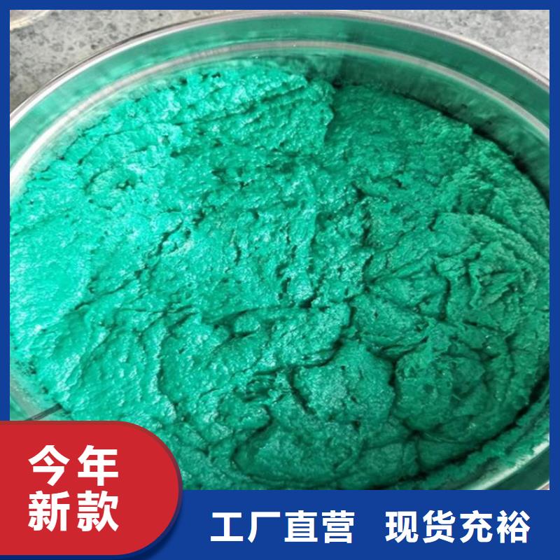 环氧玻璃鳞片胶泥-视频-环氧玻璃鳞片胶泥(万雄)覆盖地域江西省萍乡市安源|湘东|景德镇|新余|赣州|上饶|宜春