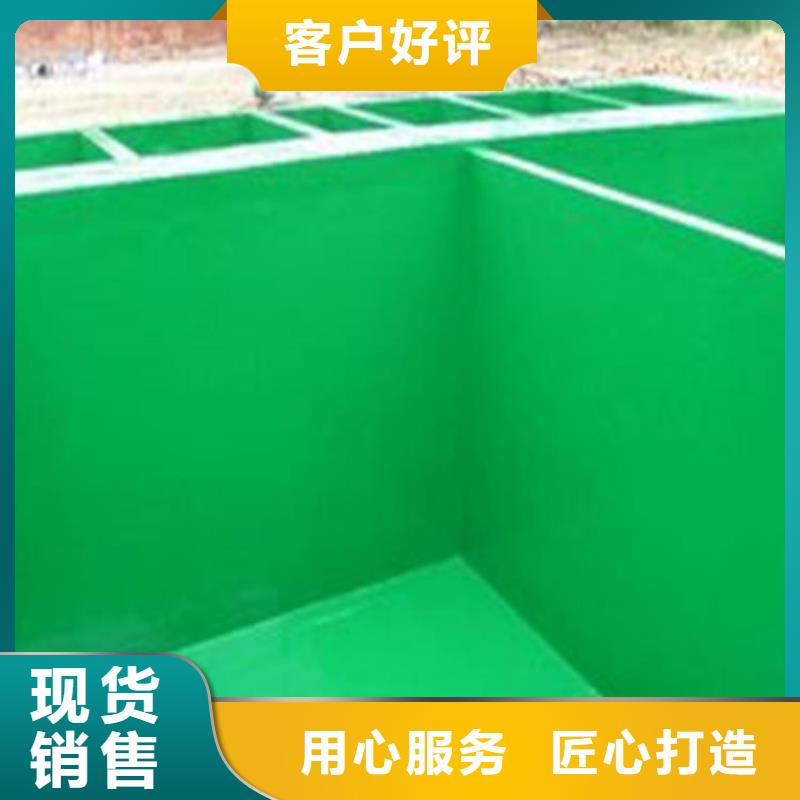  玻璃鳞片胶泥质检严格放心品质