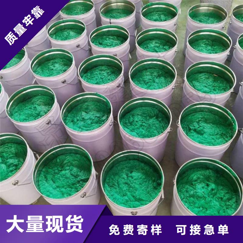 玻璃鳞片胶泥 乙烯基玻璃鳞片胶泥品质过硬